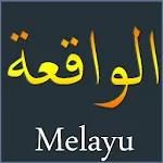 Surah Al-Waqia Malay | Indus Appstore | App Icon