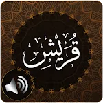 Surah Quraish Audio | Indus Appstore | App Icon