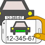 AI LPR Parking + NFC - Cloud | Indus Appstore | App Icon