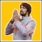 kichcha Sudeepa Stickers | Indus Appstore | App Icon