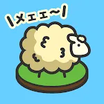 もふもふ ひつじ牧場 | Indus Appstore | App Icon