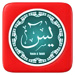 Surat Yasin & Tahlil | Indus Appstore | App Icon