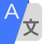 All Language Translate App | Indus Appstore | App Icon