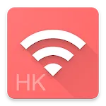 Free HK GovWiFi | Indus Appstore | App Icon