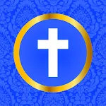 The Catholic Bible Offline | Indus Appstore | App Icon