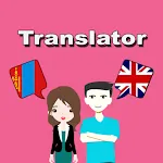 Mongolian English Translator | Indus Appstore | App Icon