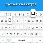 Russian keyboardapp icon