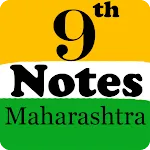 9th Notes Maharashtra 2021 | Indus Appstore | App Icon