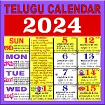 Telugu Calendar 2024 | Indus Appstore | App Icon