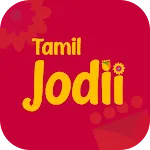 TamilJodii | Indus Appstore | App Icon