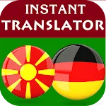 Macedonian German Translator | Indus Appstore | App Icon