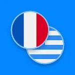 French-Greek Dictionary | Indus Appstore | App Icon