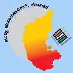 Chunavanaapp icon