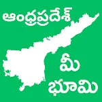 AP Land Records | Indus Appstore | App Icon