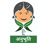 Anubhuti | Indus Appstore | App Icon