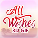 All Wishes 3D GIF | Indus Appstore | App Icon