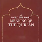 Word Meaning of Al Quran | Indus Appstore | App Icon