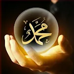 Allah and Mohammed Wallpapers | Indus Appstore | App Icon