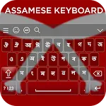 Assamese Keyboard | Indus Appstore | App Icon