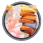 All Vedas And Puran in Hindi | Indus Appstore | App Icon