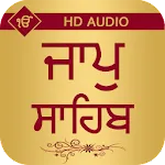 Jaap Sahib With Audio | Indus Appstore | App Icon