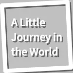 Book, A Little Journey in the  | Indus Appstore | App Icon