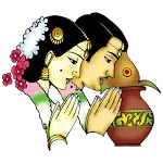 Visakha Marriage Lines | Indus Appstore | App Icon