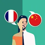 French-Chinese Translator | Indus Appstore | App Icon