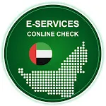 UAE Visa Validity Check Onlineapp icon