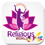 RELIGIOUS WORLD | Indus Appstore | App Icon