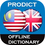 Malay - English dictionary | Indus Appstore | App Icon