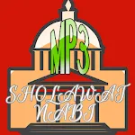 Mp3 Sholawat Nabi | Indus Appstore | App Icon