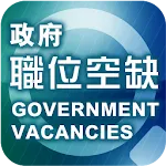 Government Vacancies | Indus Appstore | App Icon