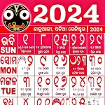 Odia Calendar 2024 - ଓଡ଼ିଆ | Indus Appstore | App Icon