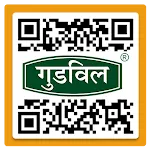 Goodwill Speed Scan | Indus Appstore | App Icon