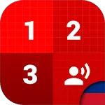 Mokymosi numeriai - lietuvių | Indus Appstore | App Icon