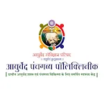 AYURVED GOVIDNYAN COUNCIL | Indus Appstore | App Icon