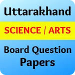 UK 10 & 12 Board PYQ Papers | Indus Appstore | App Icon