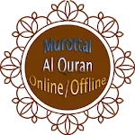 Murottal Al Quran | Indus Appstore | App Icon