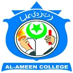 Al Ameen College, Edathala | Indus Appstore | App Icon