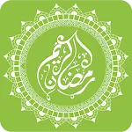 رمضان كريم | Indus Appstore | App Icon