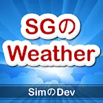 SG Weatherapp icon