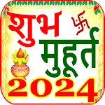 Shubh Muhurat शुभ मुहूर्त 2024 | Indus Appstore | App Icon