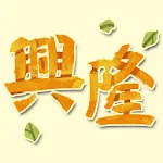 手遊興隆 | Indus Appstore | App Icon