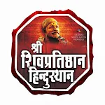 RashtraBhaktiDhara | Indus Appstore | App Icon