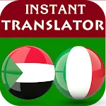 Sundanese Italian Translator | Indus Appstore | App Icon