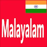 Learn Malayalam From English | Indus Appstore | App Icon