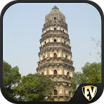 Suzhou Travel & Explore, Offli | Indus Appstore | App Icon