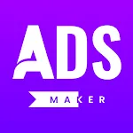 Advertisement Poster Maker App | Indus Appstore | App Icon