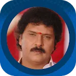 Ravichandran Movies,Wallpapers | Indus Appstore | App Icon